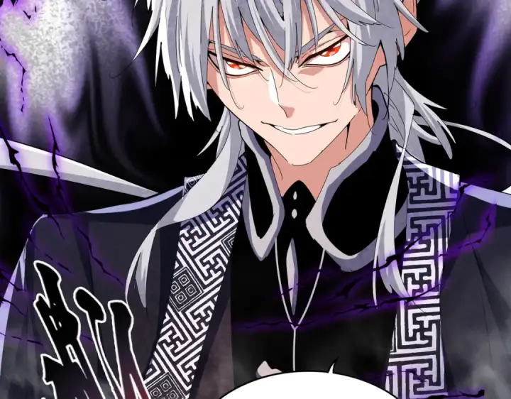 漫画《魔皇大管家》第473话 化龙第55张图