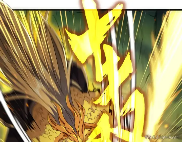 漫画《魔皇大管家》第473话 化龙第64张图