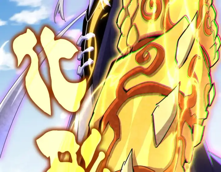 漫画《魔皇大管家》第473话 化龙第79张图