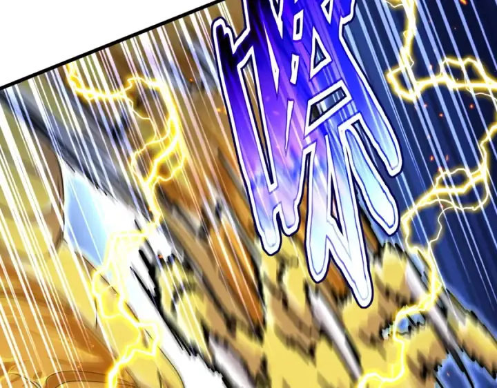 漫画《魔皇大管家》第473话 化龙第99张图