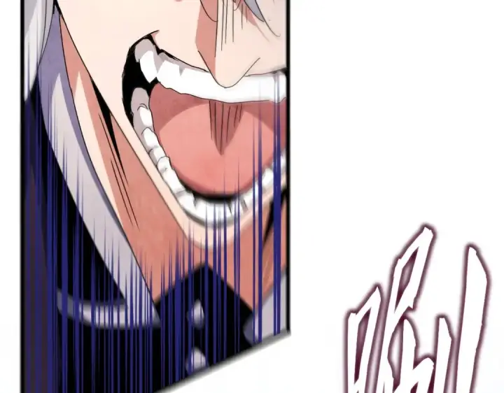 漫画《魔皇大管家》第474话 踩死你！第137张图
