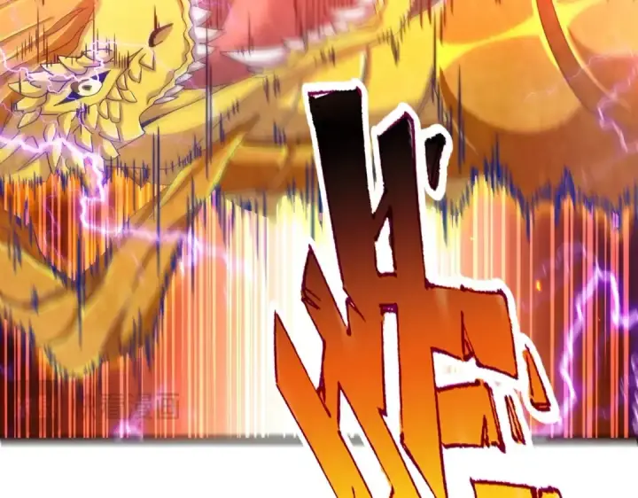 漫画《魔皇大管家》第474话 踩死你！第147张图