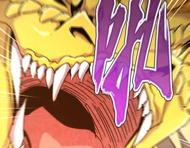漫画《魔皇大管家》第474话 踩死你！第2张图