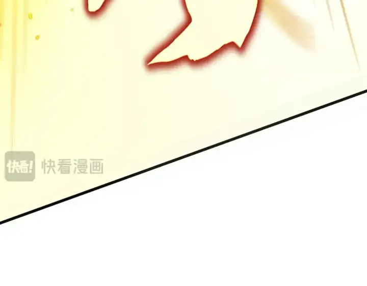 漫画《魔皇大管家》第475话 又能打又能奶是吧第107张图