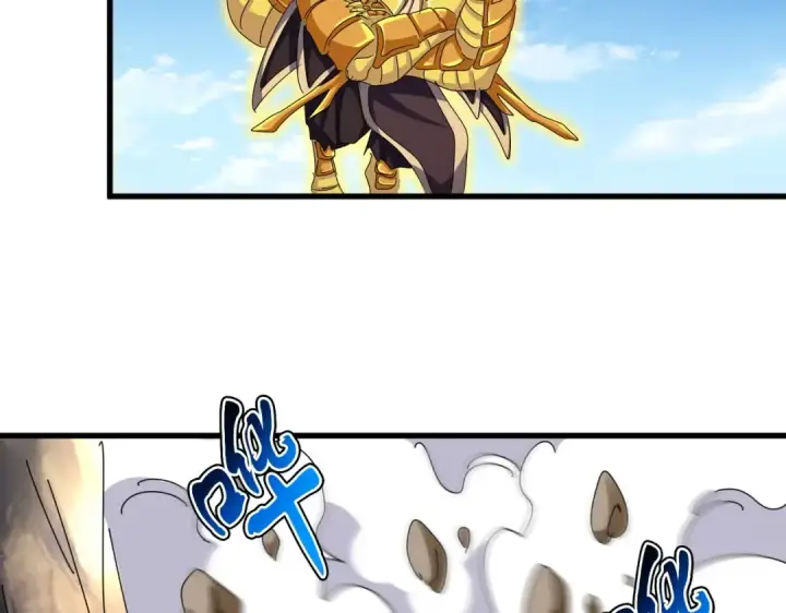 漫画《魔皇大管家》第475话 又能打又能奶是吧第122张图