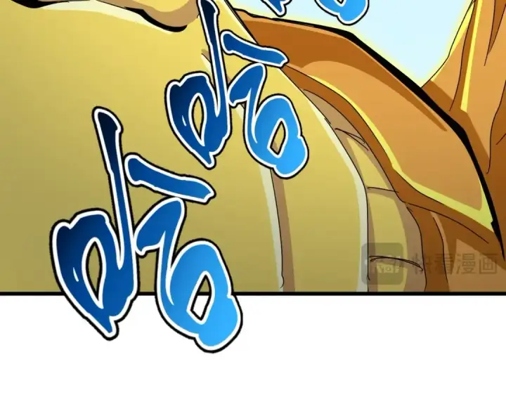 漫画《魔皇大管家》第475话 又能打又能奶是吧第138张图