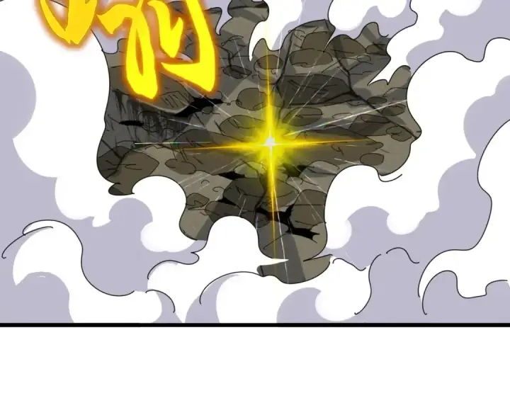 漫画《魔皇大管家》第475话 又能打又能奶是吧第143张图