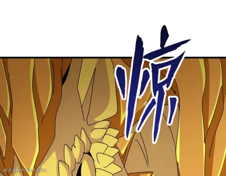 漫画《魔皇大管家》第475话 又能打又能奶是吧第144张图