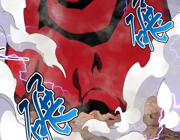 漫画《魔皇大管家》第475话 又能打又能奶是吧第24张图