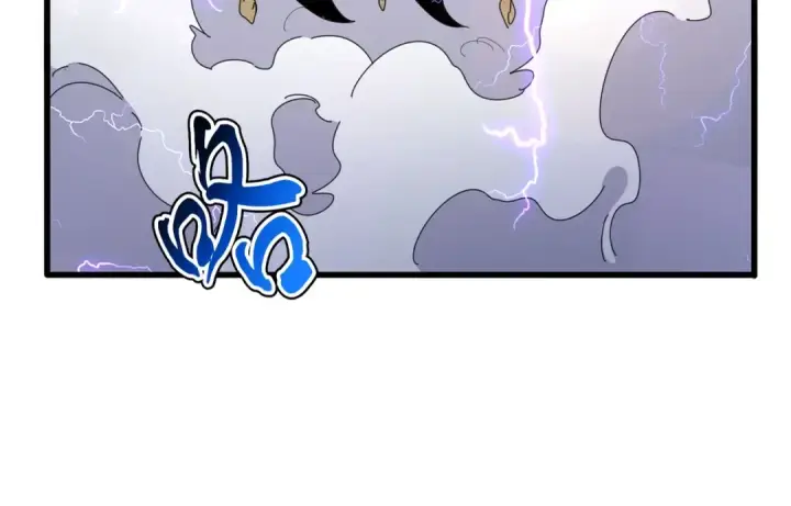 漫画《魔皇大管家》第475话 又能打又能奶是吧第26张图