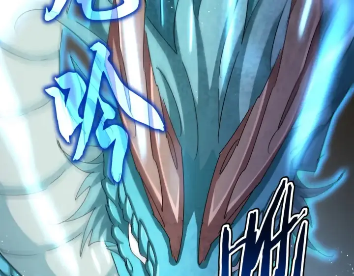 漫画《魔皇大管家》第475话 又能打又能奶是吧第45张图