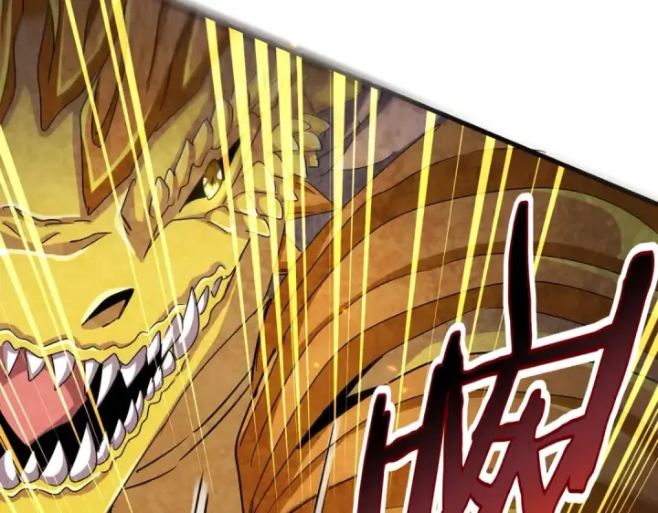 漫画《魔皇大管家》第475话 又能打又能奶是吧第86张图