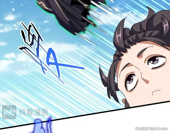 漫画《魔皇大管家》第476话 调虎离山第96张图