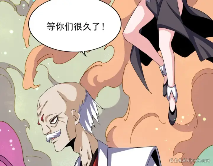 漫画《魔皇大管家》第477话 策反中第32张图