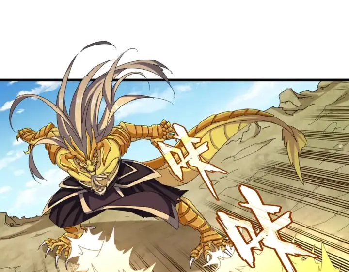 漫画《魔皇大管家》第479话 绝对实力第35张图