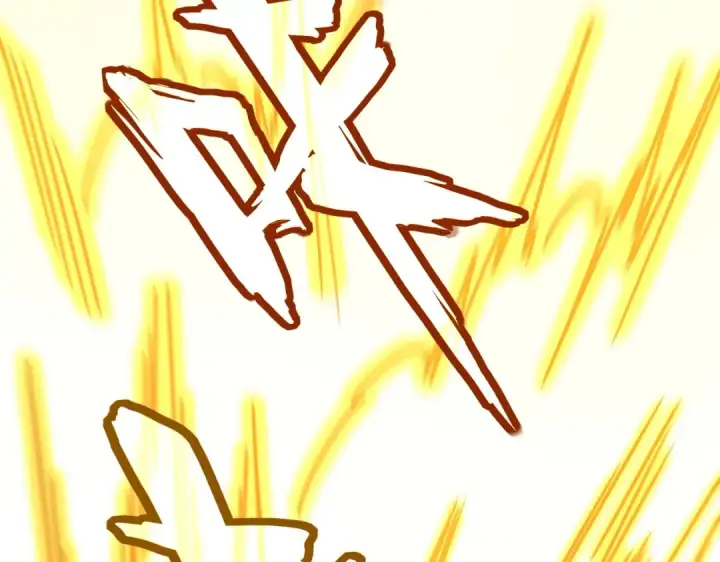 漫画《魔皇大管家》第479话 绝对实力第60张图