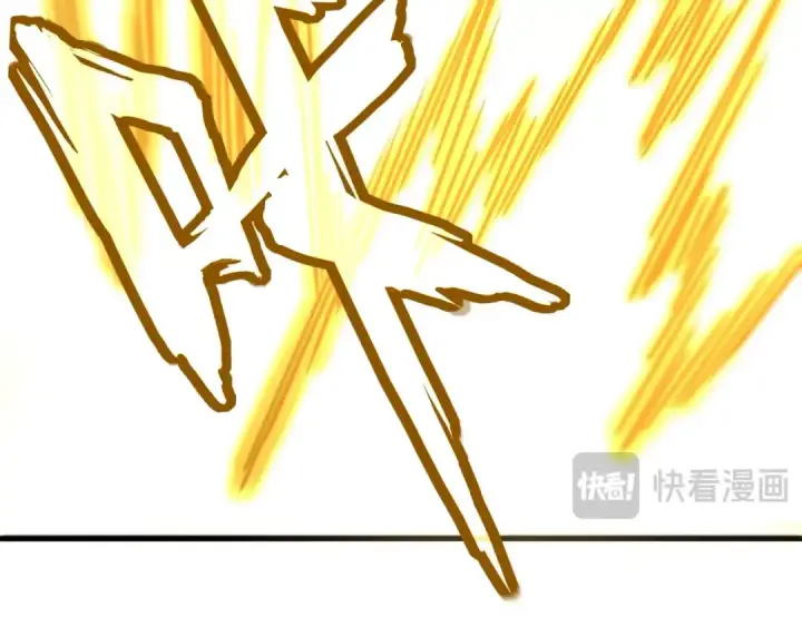 漫画《魔皇大管家》第479话 绝对实力第61张图