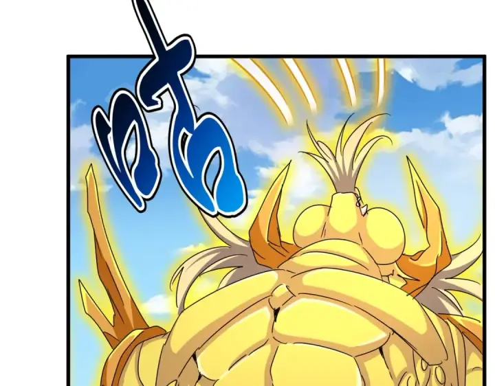 漫画《魔皇大管家》第479话 绝对实力第84张图
