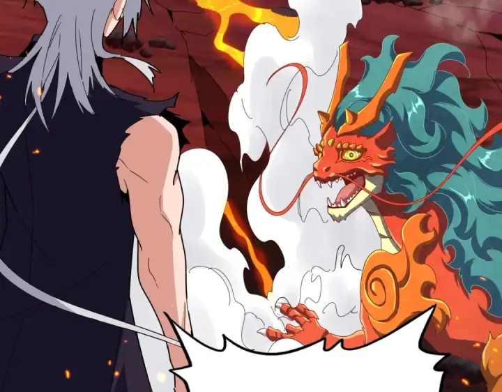 漫画《魔皇大管家》第480话 麒麟真身第102张图
