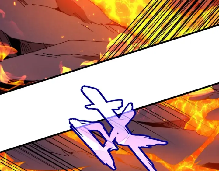 漫画《魔皇大管家》第480话 麒麟真身第97张图