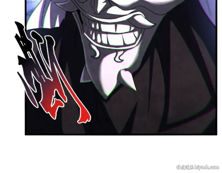 漫画《魔皇大管家》第483话 冷酷真相第40张图