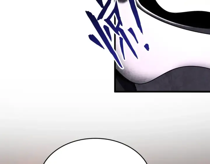 漫画《魔皇大管家》第483话 冷酷真相第45张图