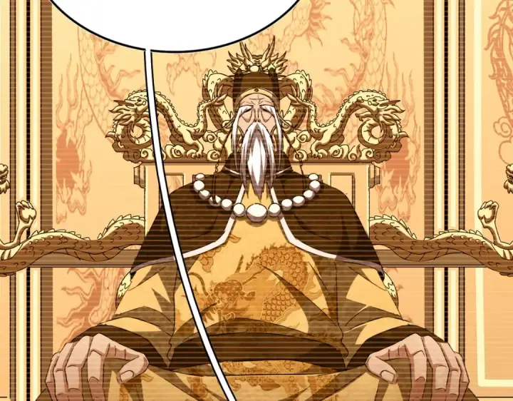 漫画《魔皇大管家》第483话 冷酷真相第60张图