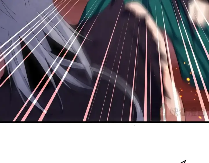 漫画《魔皇大管家》第483话 冷酷真相第76张图