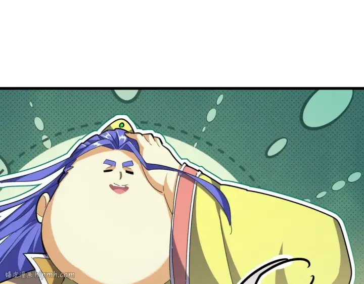 漫画《魔皇大管家》第484话 世界真真假假第104张图