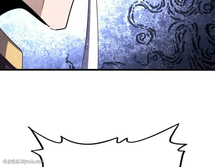 漫画《魔皇大管家》第488话 嘱托第8张图