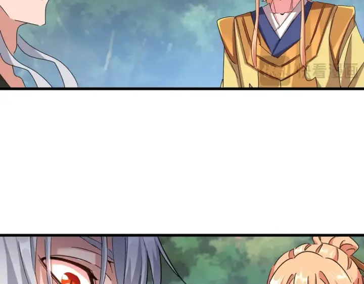 漫画《魔皇大管家》第488话 嘱托第84张图