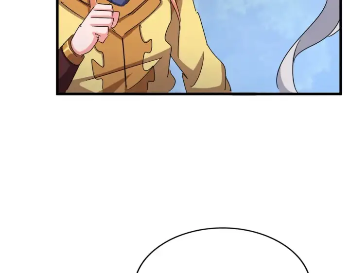 漫画《魔皇大管家》第489话 大军驰援第28张图