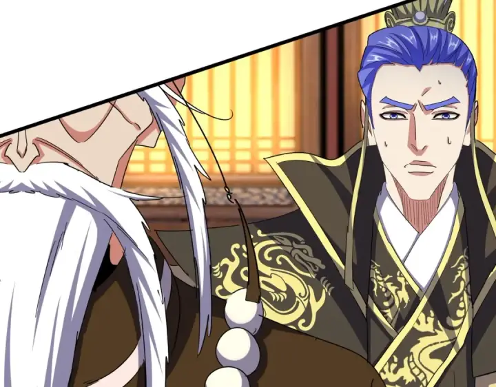 漫画《魔皇大管家》第490话 獠牙第100张图