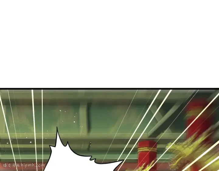 漫画《魔皇大管家》第490话 獠牙第24张图