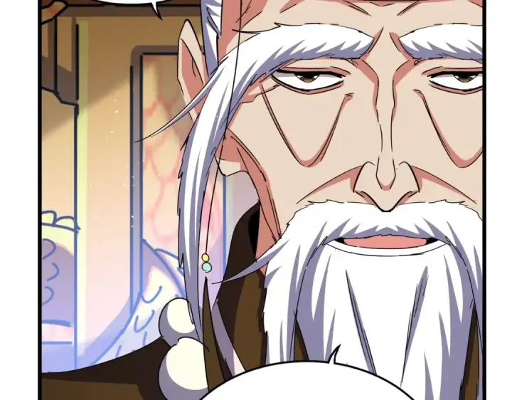 漫画《魔皇大管家》第490话 獠牙第37张图