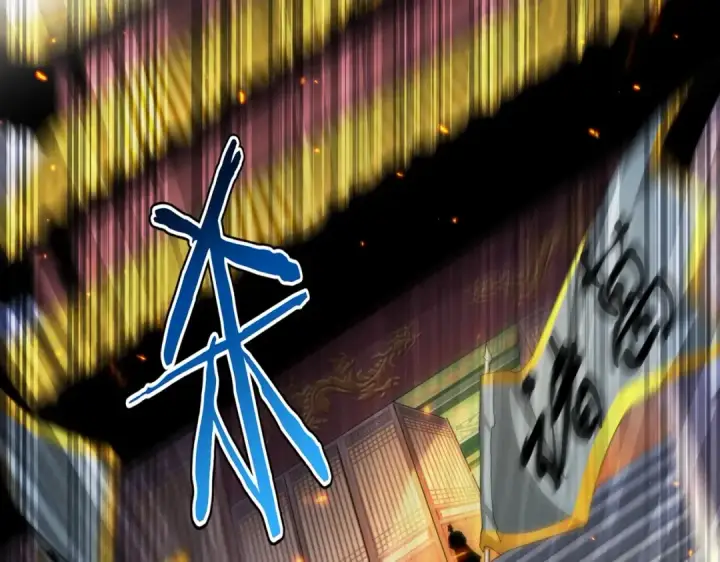 漫画《魔皇大管家》第490话 獠牙第52张图