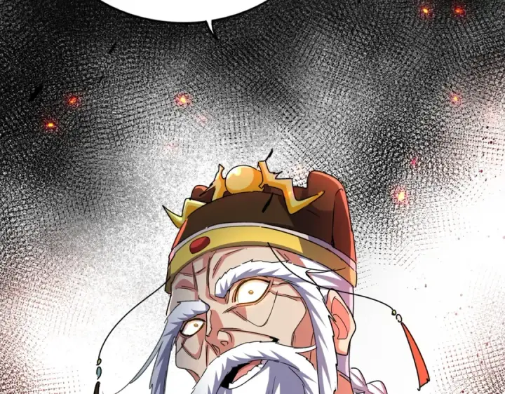 漫画《魔皇大管家》第492话 丞~~~~相~~~~~！第93张图