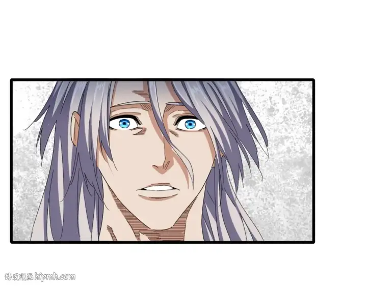 漫画《魔皇大管家》第492话 丞~~~~相~~~~~！第96张图