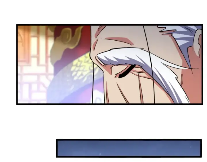 漫画《魔皇大管家》第493话 握在手中的帝国第105张图