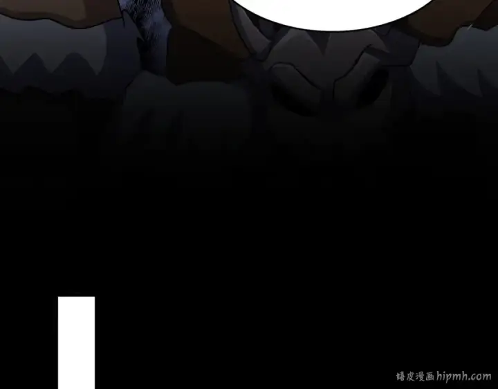 漫画《魔皇大管家》第493话 握在手中的帝国第40张图
