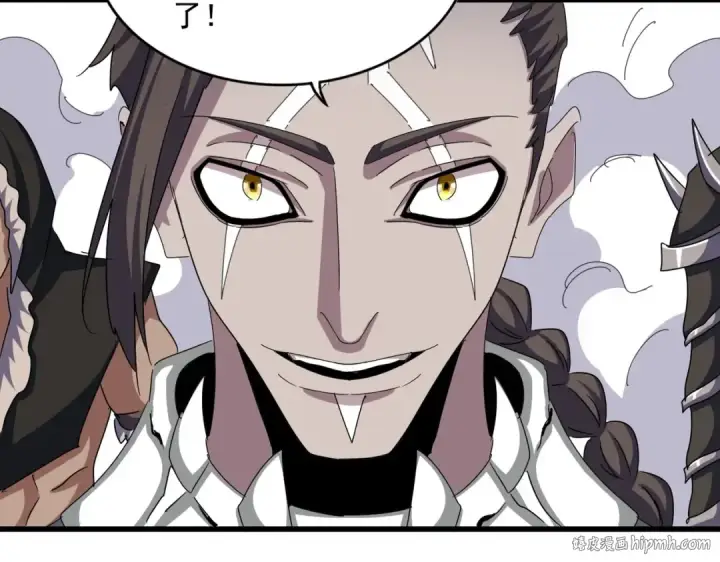 漫画《魔皇大管家》第495话 老对手第88张图