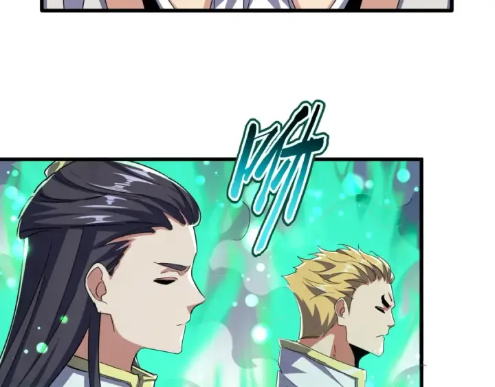 漫画《魔皇大管家》第495话 老对手第94张图
