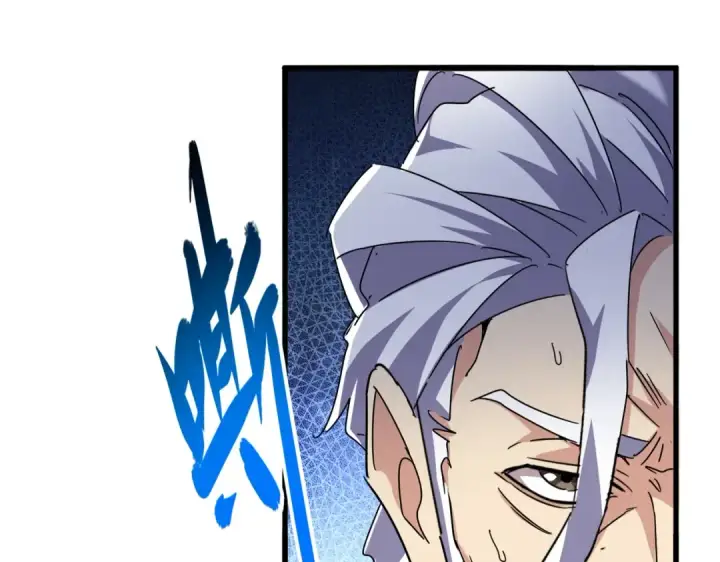 漫画《魔皇大管家》第496话 死地第36张图