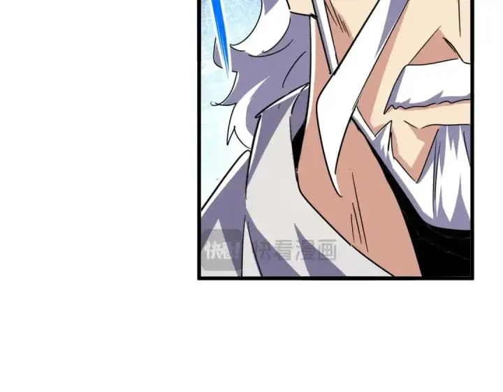 漫画《魔皇大管家》第496话 死地第37张图