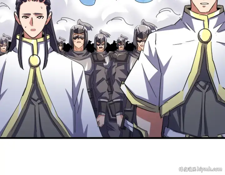 漫画《魔皇大管家》第496话 死地第40张图