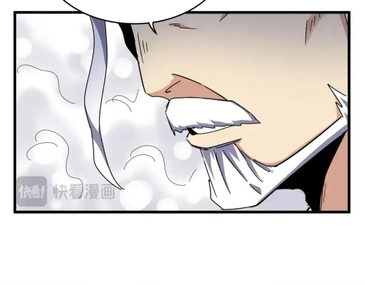 漫画《魔皇大管家》第496话 死地第49张图
