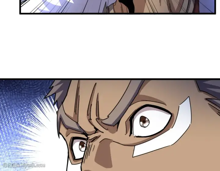 漫画《魔皇大管家》第497话 困兽第32张图