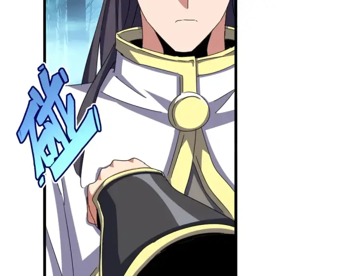 漫画《魔皇大管家》第498话 复活吧！我的历老！！！！！第45张图