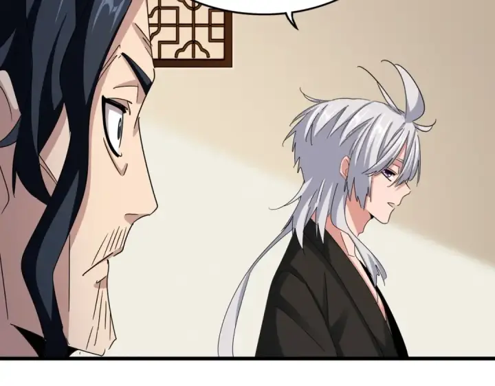 漫画《魔皇大管家》第498话 复活吧！我的历老！！！！！第68张图