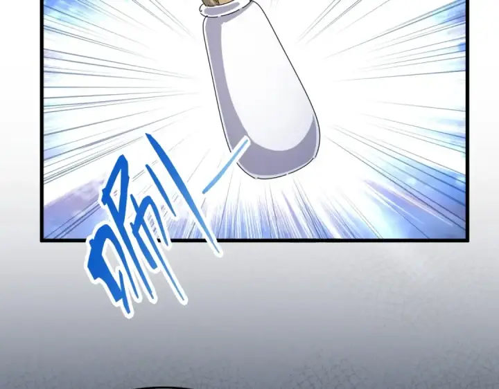 漫画《魔皇大管家》第498话 复活吧！我的历老！！！！！第97张图